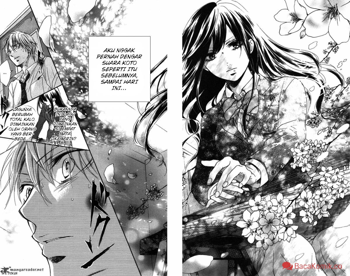 Kono Oto Tomare!